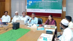 চরফ্যাশনে সরকারি ক্রয় বিষয়ক সচেতনতা সভা অনুষ্ঠিত