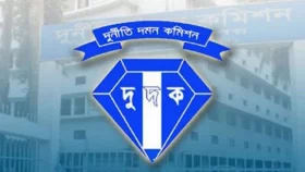 দেশের ৩৫ সাব-রেজিস্ট্রি অফিসে দুদকের অভিযান