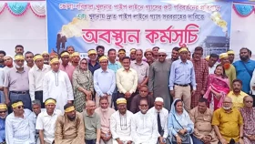 খুলনার উন্নয়নে পাইপলাইনে গ্যাস সরবরাহে সরকারকে বাধ্য করা হবে