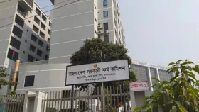 আজ &lsquo;পিএসসি ব্লকেড&rsquo; কর্মসূচি চাকরিপ্রার্থীদের