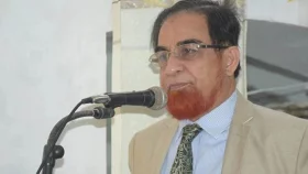 সাবেক এমপি বাহাউদ্দিনের জমি-বাড়ি জব্দের আদেশ