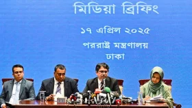 পাকিস্তানের কাছে পাওনা ৪.৫২ বিলিয়ন ডলার চাইল বাংলাদেশ