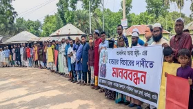 শিশু জুঁই হত্যায় বিচার দাবি, ৩ কিলোমিটার দীর্ঘ মিছিল