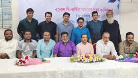 বিএসজেএ'র নতুন কমিটি