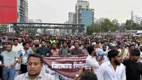আওয়ামী লীগ নিষিদ্ধের দাবিতে রাজধানীতে বিক্ষোভ