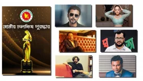 জাতীয় পুরস্কারের সম্ভাব্য তালিকায় যারা
