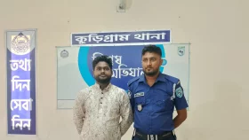কুড়িগ্রামে রাজশাহী বিশ্ববিদ্যালয় ছাত্রলীগের সহ সভাপতি গ্রেপ্তার