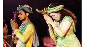 খনার ৯২তম মঞ্চায়ন