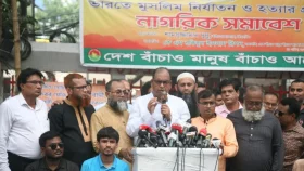 ভারতকে আমরা বন্ধুরাষ্ট্র মনে করি, কিন্তু তারা করে না: দুদু