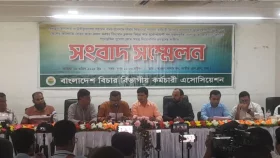 স্বতন্ত্র নিয়োগ বিধি চায় বিচার বিভাগীয় কর্মচারী অ্যাসোসিয়েশন