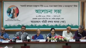 হাওরে ইজারা থাকা উচিৎ নয়: প্রাণিসম্পদ উপদেষ্টা