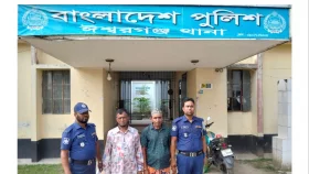 ঈশ্বরগঞ্জে যুবলীগ নেতা সালামসহ গ্রেপ্তার ২