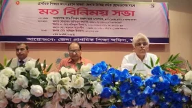 প্রাথমিক শিক্ষার মানোন্নয়নে একযোগে কাজ করতে হবে: গণশিক্ষা উপদেষ্টা