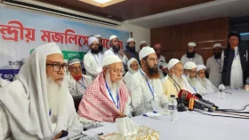৩ মে হেফাজতে ইসলামের মহাসমাবেশের ডাক