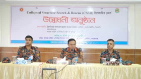 ভূমিকম্প মোকাবিলায় বিশেষায়িত টিম গঠন, প্রশিক্ষণ কোর্স শুরু
