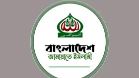 বাংলাদেশে অনুপ্রবেশ করে আরাকান আর্মির উৎসব, জামায়াতের তীব্র নিন্দা
