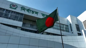 রাজনৈতিক দলের নিবন্ধনের সময়সীমা ২২ জুন পর্যন্ত বাড়ল
