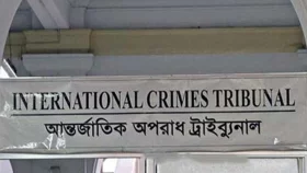 আ.লীগের মন্ত্রী-প্রতিমন্ত্রীসহ ১৯ জনের ট্রাইব্যুনালে হাজিরা আজ