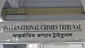 শেখ হাসিনা, কাদেরসহ ৪৭ জন মন্ত্রী, এমপি, আমলার তদন্ত প্রতিবেদন দাখিলের সময় বাড়ল
