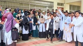 অনির্দিষ্টকাল শাটডাউনে সুনামগঞ্জ মেডিকেল কলেজ