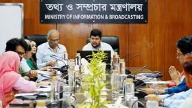 সাবেক মন্ত্রী-এমপিদের মালিকানাধীন গণমাধ্যম যাচাই করবে সরকার