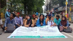 চট্টগ্রামে আমরণ অনশনে কারিগরি শিক্ষার্থীরা