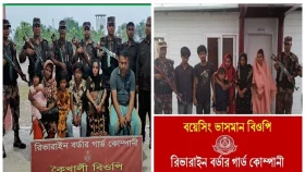 সুন্দরবন সীমান্ত দিয়ে ভারতে পাচারের সময় নারী-শিশুসহ ১২ জন আটক