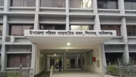 শিবালয়ে কালোবাজারে বিক্রি করা টিসিবির পণ্য উদ্ধার করল জনতা&nbsp;