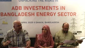 এডিবির ১৭ বিলিয়ন ডলার বিনিয়োগে ঝুঁকিতে বাংলাদেশ&nbsp;
