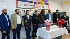 ভাষা ও সংস্কৃতির সেতুবন্ধন গড়ছে &lsquo;ফ্রাঙ্কো-বাংলা স্কুল&nbsp;