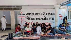 চারুকলা মূল ক্যাম্পাসে ফেরাতে অনশনের ২৪ ঘণ্টা পেরোল