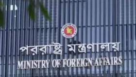 কাশ্মীরে পর্যটকদের ওপর সন্ত্রাসী হামলায় বাংলাদেশের নিন্দা