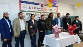 ভাষা ও সংস্কৃতির সেতুবন্ধন গড়ছে ‘ফ্রাঙ্কো-বাংলা স্কুল
