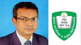 কুয়েটের ভিসি-প্রোভিসিকে অব্যাহতির সিদ্ধান্ত