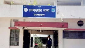 টাঙ্গাইলে ছিনতাইকারীর ছুরিকাঘাতে প্রাণ গেল মাছ ব্যবসায়ীর