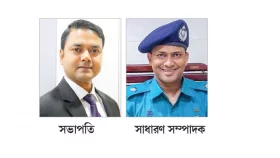 ৩৪তম বিসিএস অল ক্যাডার নতুন কমিটি গঠিত