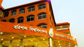 নবীনবরণ না হওয়ায় ক্ষুব্ধ ১৫০০ নবীন শিক্ষার্থী