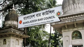 আইনজীবী তালিকাভুক্তির এমসিকিউ পরীক্ষায় পাস ১৩২৫৮ জন
