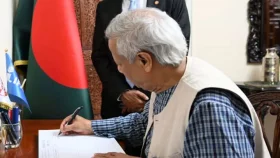 রোমে বাংলাদেশ হাউস পরিদর্শন করলেন প্রধান উপদেষ্টা