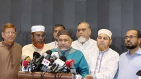 জাতীয় সংসদ ও রাষ্ট্রপতির মেয়াদ পাঁচ বছর চায় জামায়াত