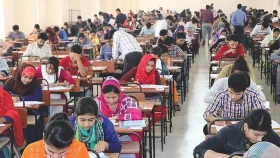 ৪৬তম বিসিএসের লিখিত পরীক্ষা স্থগিত 