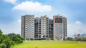 ইউআইইউ অনির্দিষ্টকালের জন্য বন্ধ ঘোষণা