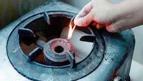 আজ যেসব এলাকায় ৭ ঘণ্টা গ্যাস থাকবে না