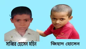 কুমিল্লায় নিখোঁজের একদিন পর পুকুরে মিলল দুই শিশুর মরদেহ