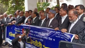 খায়রুল হকের বিচারের দাবি জাতীয়তাবাদী আইনজীবী ফোরামের
