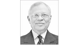 এই দিনে