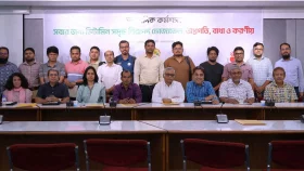 ৫ শিশুর ১ জন ভিটামিন এ ও দুইজন ভিটামিন ডি ঘাটতিতে ভুগছে