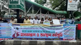 সংকট নিরসনে ৯ দাবি কোরিয়া যেতে ইচ্ছুক ভিসাপ্রত্যাশীদের