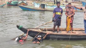 চাঁদপুরে গোসল করতে নেমে পানিতে ডুবে স্কুলছাত্রের মৃত্যু