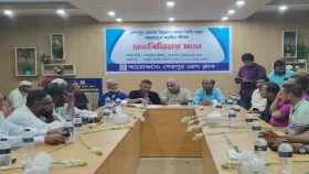 শেরপুর জেলার উন্নয়নে ন্যায্য দাবি বাস্তবায়নে মতবিনিময় সভা